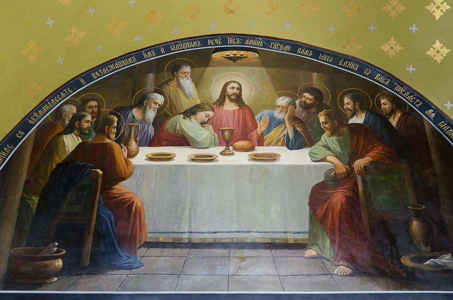 The Last Supper - Christ's Last Supper With His Disciples